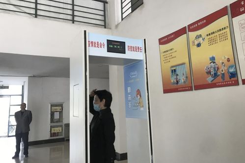 寶雞職院教師團(tuán)隊(duì)研發(fā)紅外體溫監(jiān)測(cè)儀，創(chuàng)新教學(xué)設(shè)備服務(wù)社會(huì)